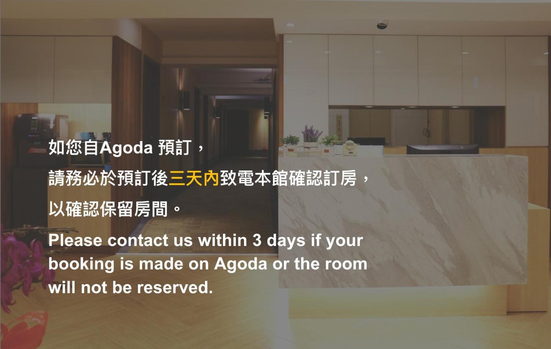 Haozhan Hotel Taipei Dış mekan fotoğraf