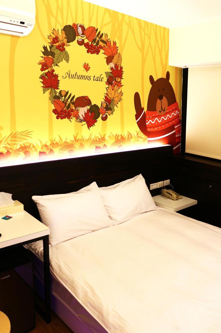 Haozhan Hotel Taipei Dış mekan fotoğraf